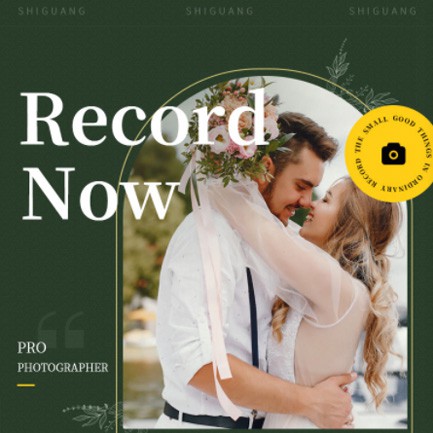 定边摄影服务小程序开发