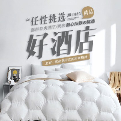 定边酒店民宿小程序商城制作