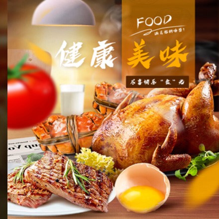 定边西式餐饮商城小程序制作